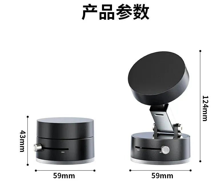 Vacuum Suction Magnetic Car Phone Holder - RAS online hub